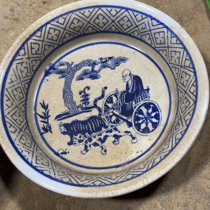 陶瓷紫砂瓷器瓷器