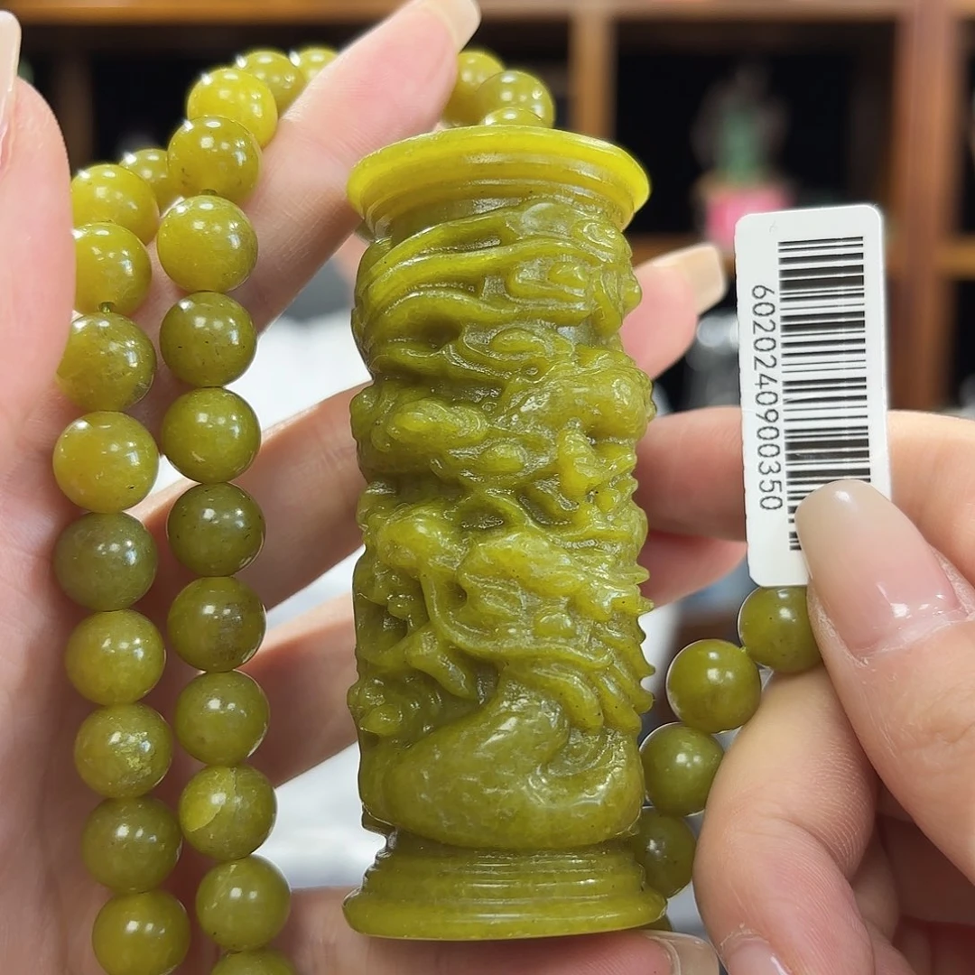 蛇纹石玉吊坠龙柱未镶嵌