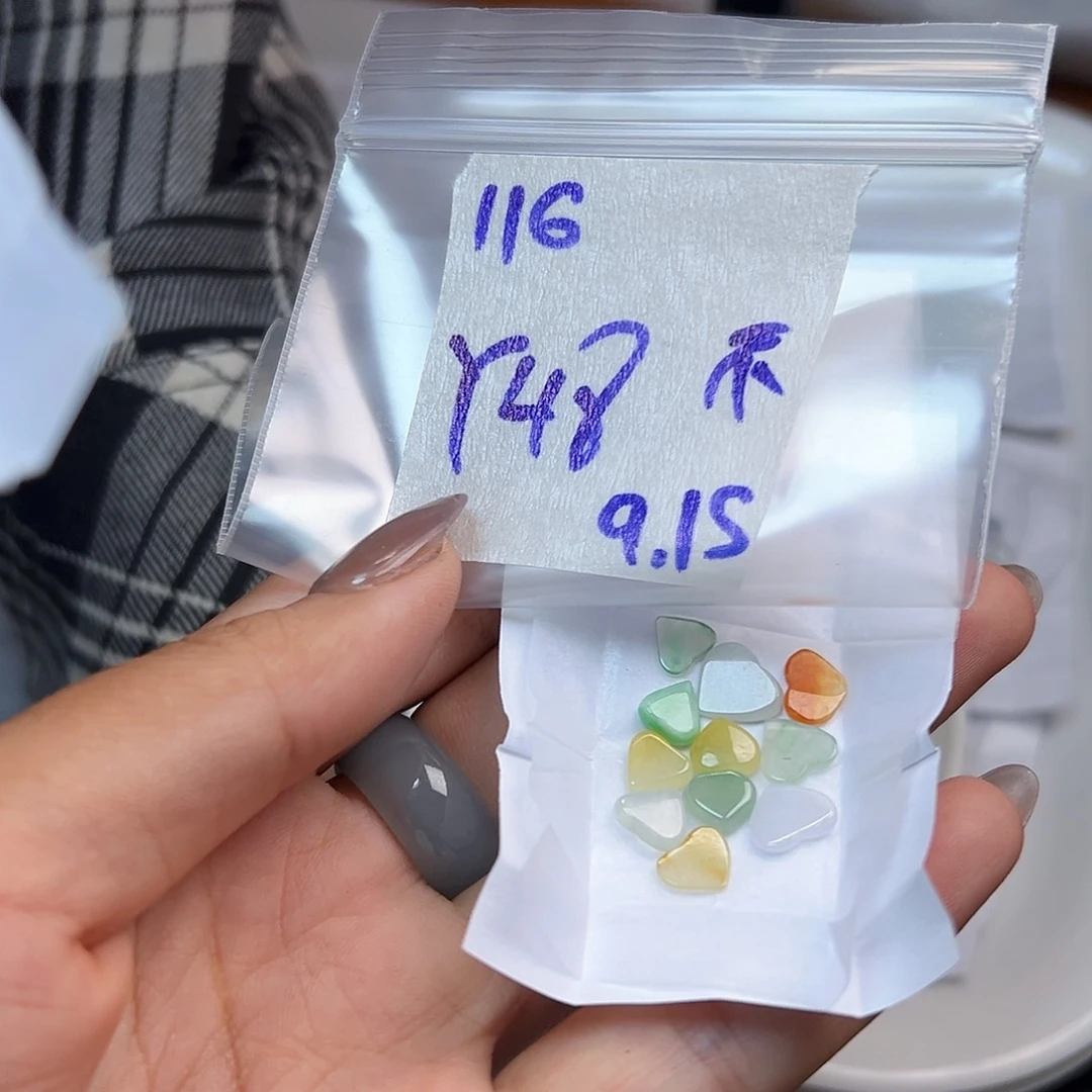 【闪购商品】未镶嵌定制翡翠不****光