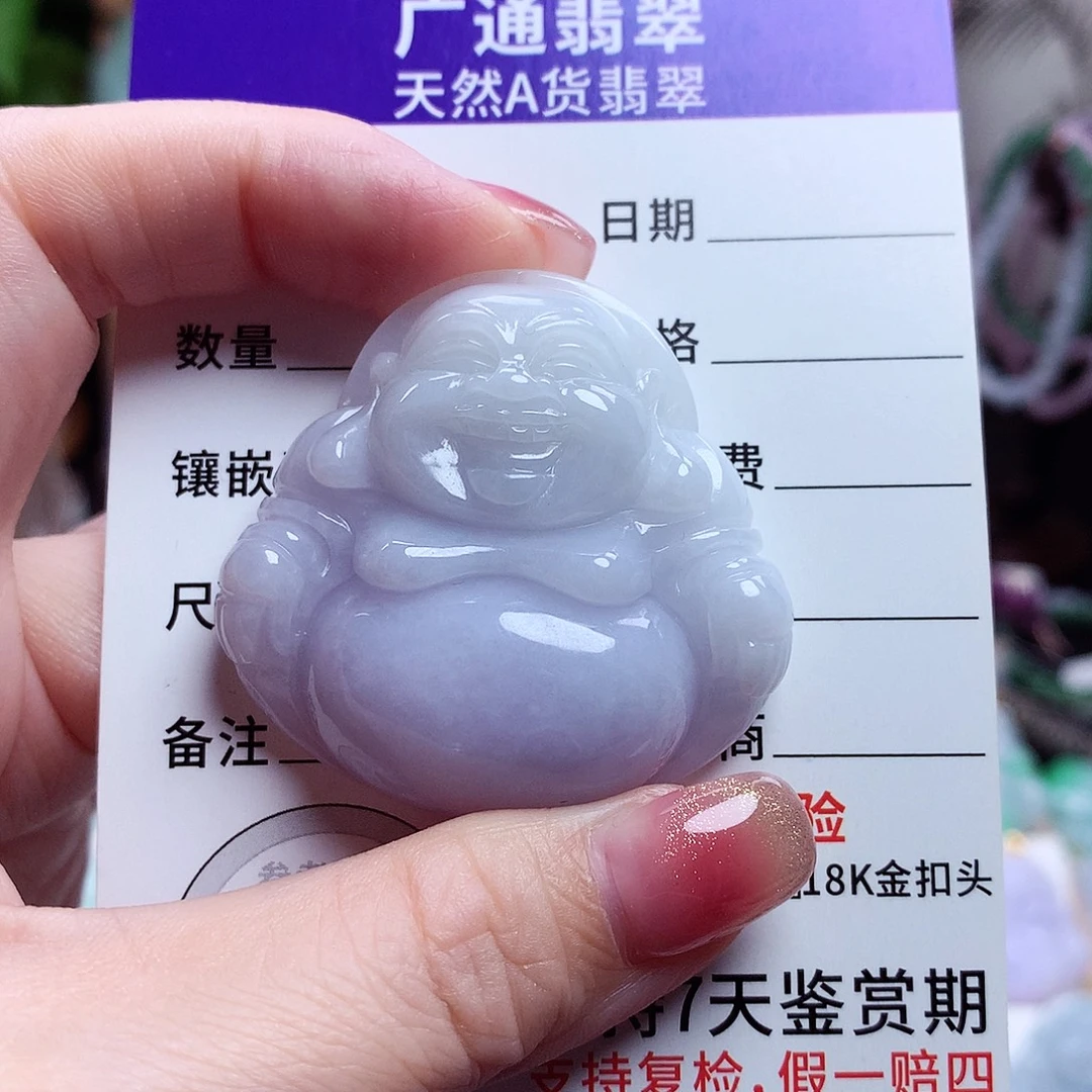 颈饰未镶嵌翡翠佛公35