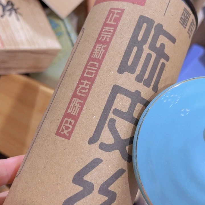 紫砂茶百道的小龙虾真的太好吃了吧哈哈哈
