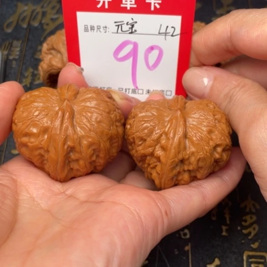 吊坠文玩核桃文玩了吗我