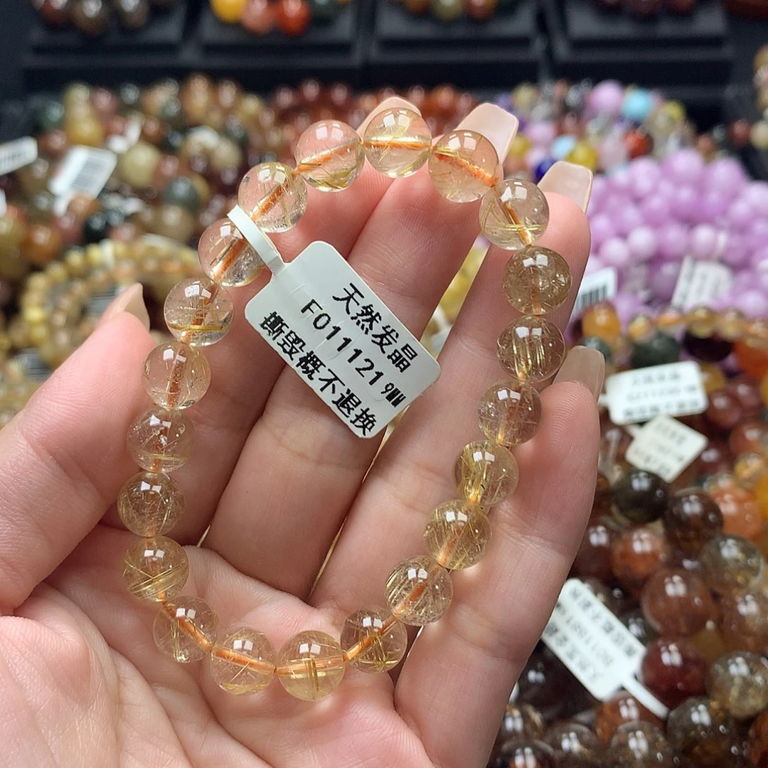 未镶嵌手链水晶，