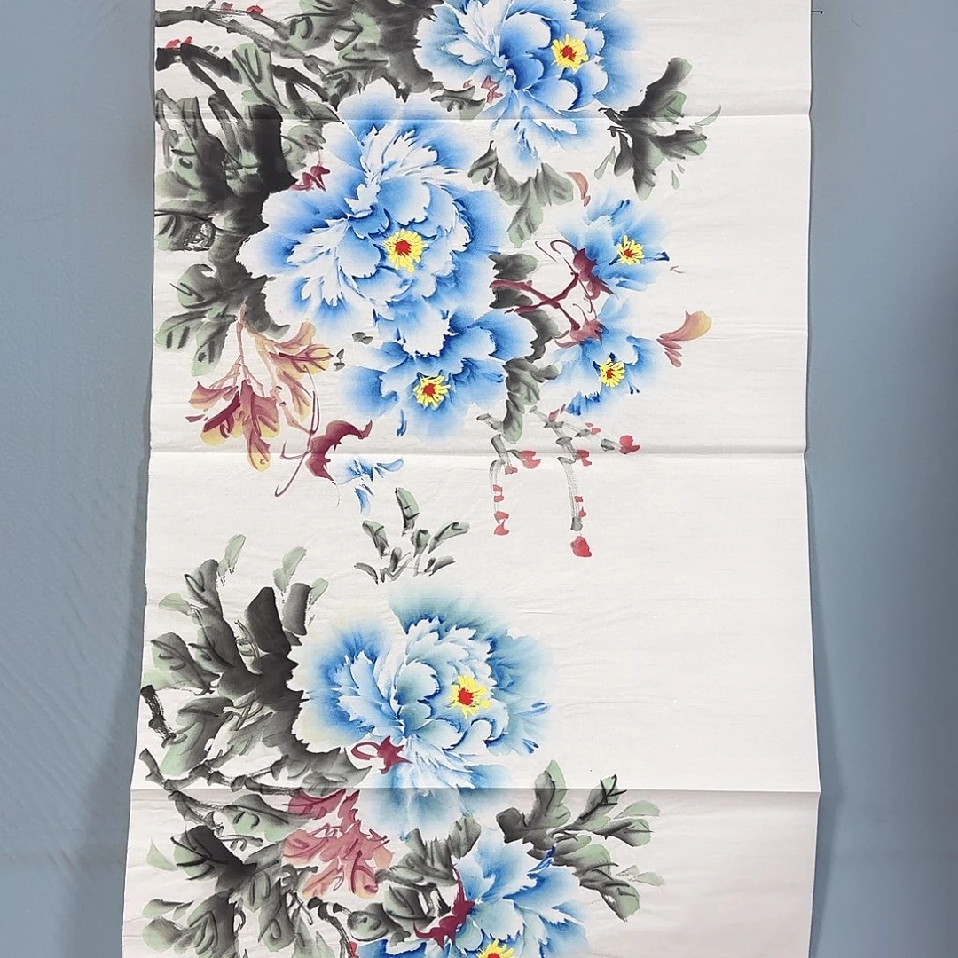 国画328 牡丹一如你