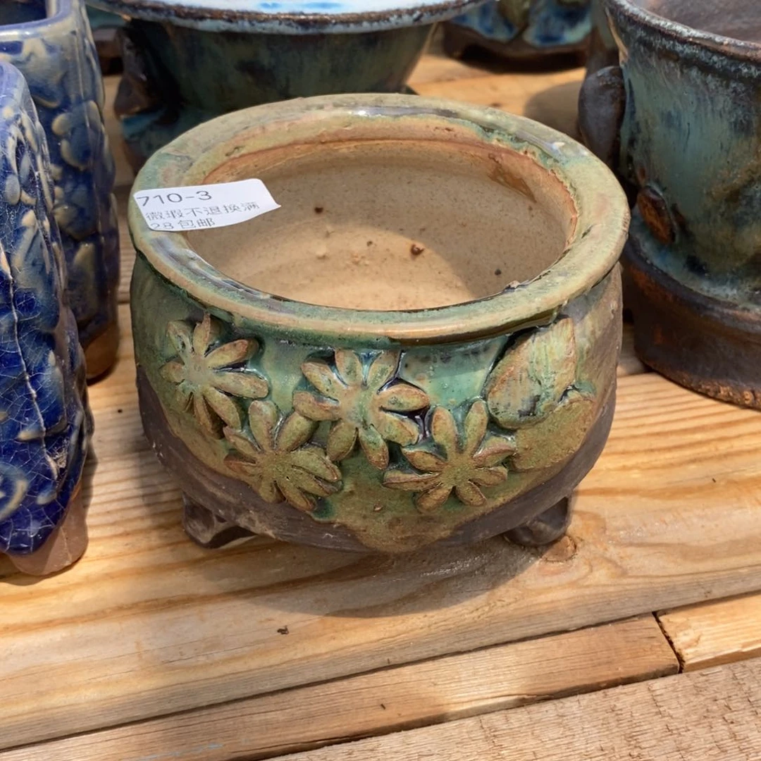 3号肉口径10高8.5韩版