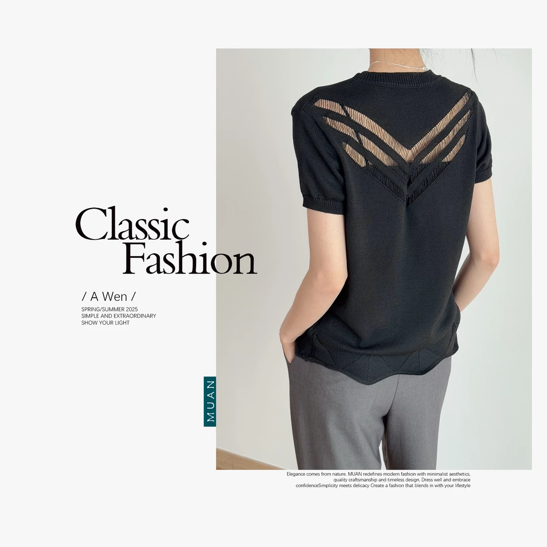木岸MUAN：《蒙太奇T》定制168克百搭简约高级T恤上衣女DG3-135