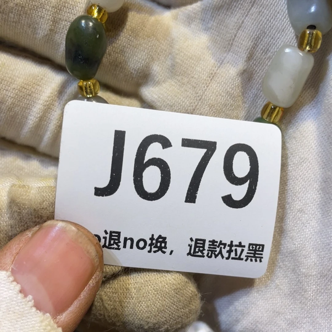 金***仔陶瓷火爆热卖热卖热卖