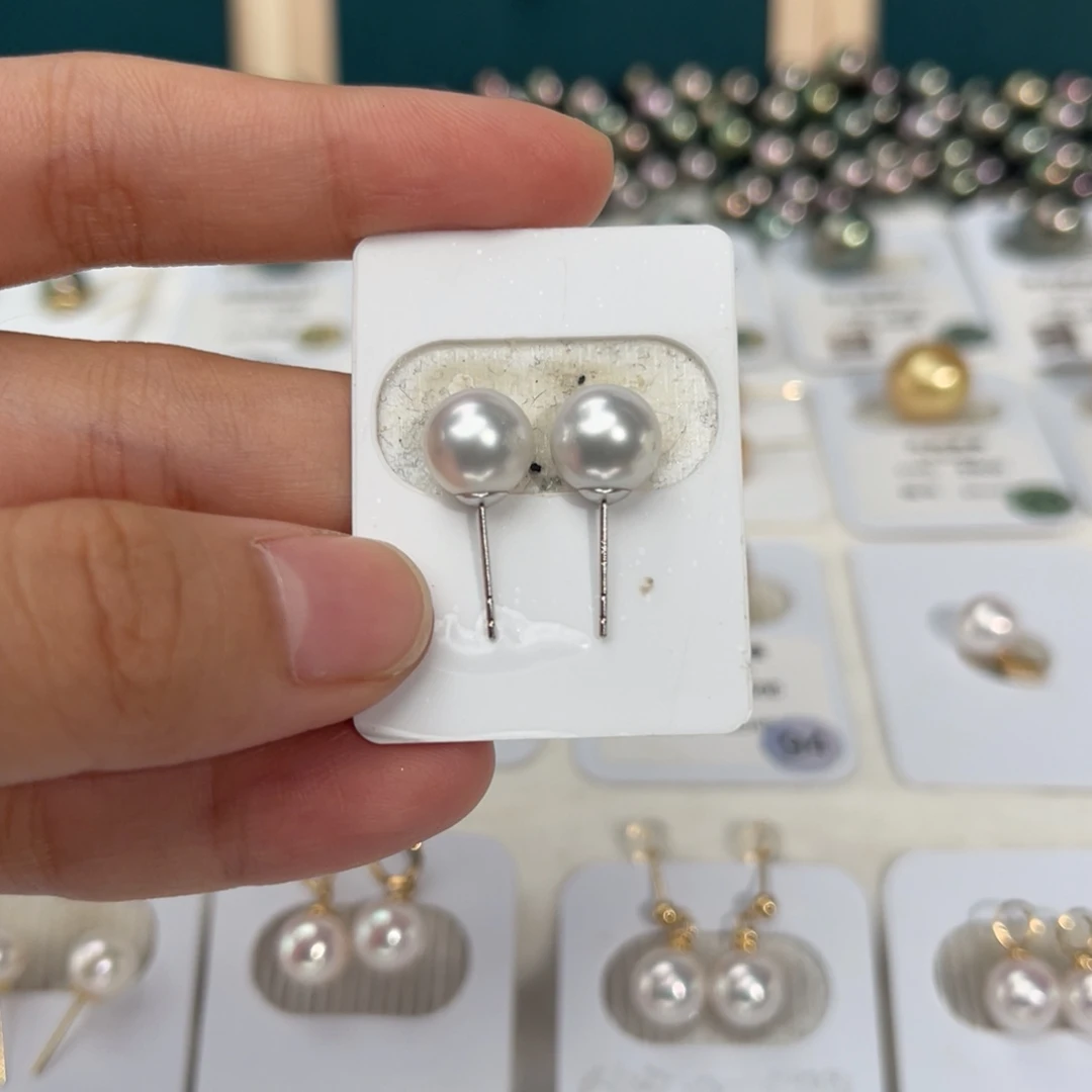 澳白18K金镶嵌海水珍珠8-8.5mm