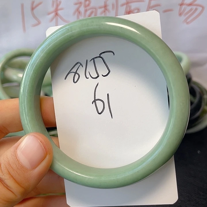 合金蛇纹石玉手镯