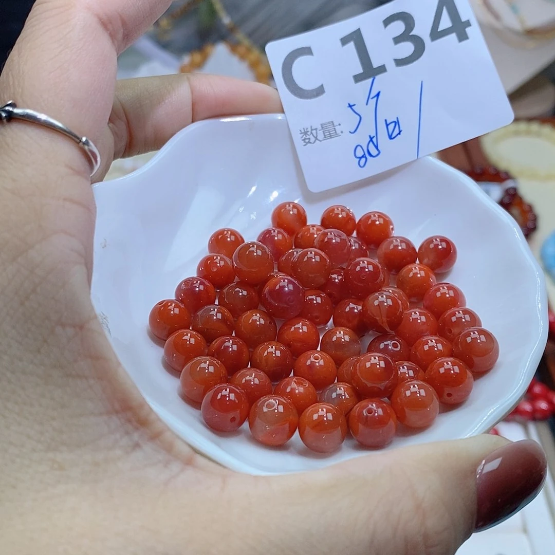 南红玛瑙珠宝半成品未镶嵌C134