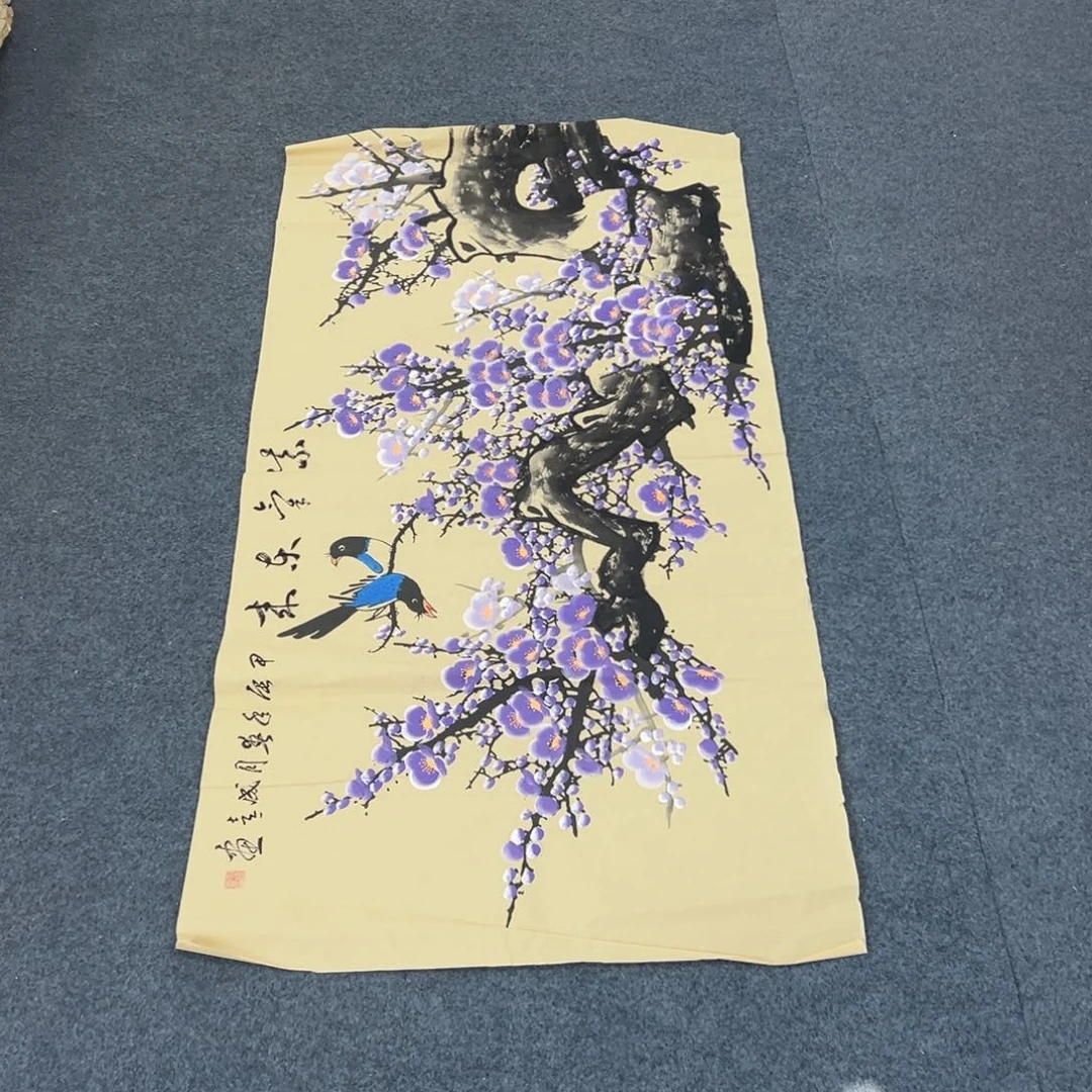 国画西楚画廊直播专用链接