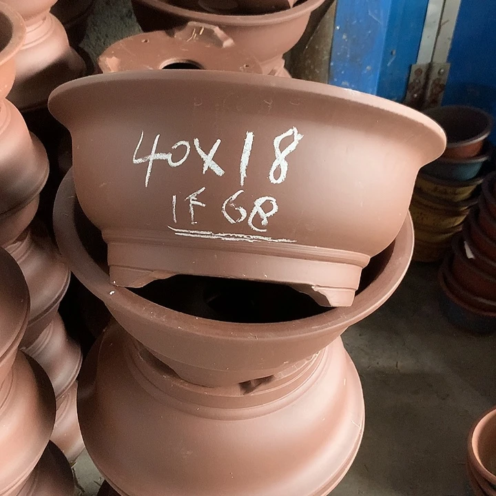 紫砂花盆紫砂处理4个40口径