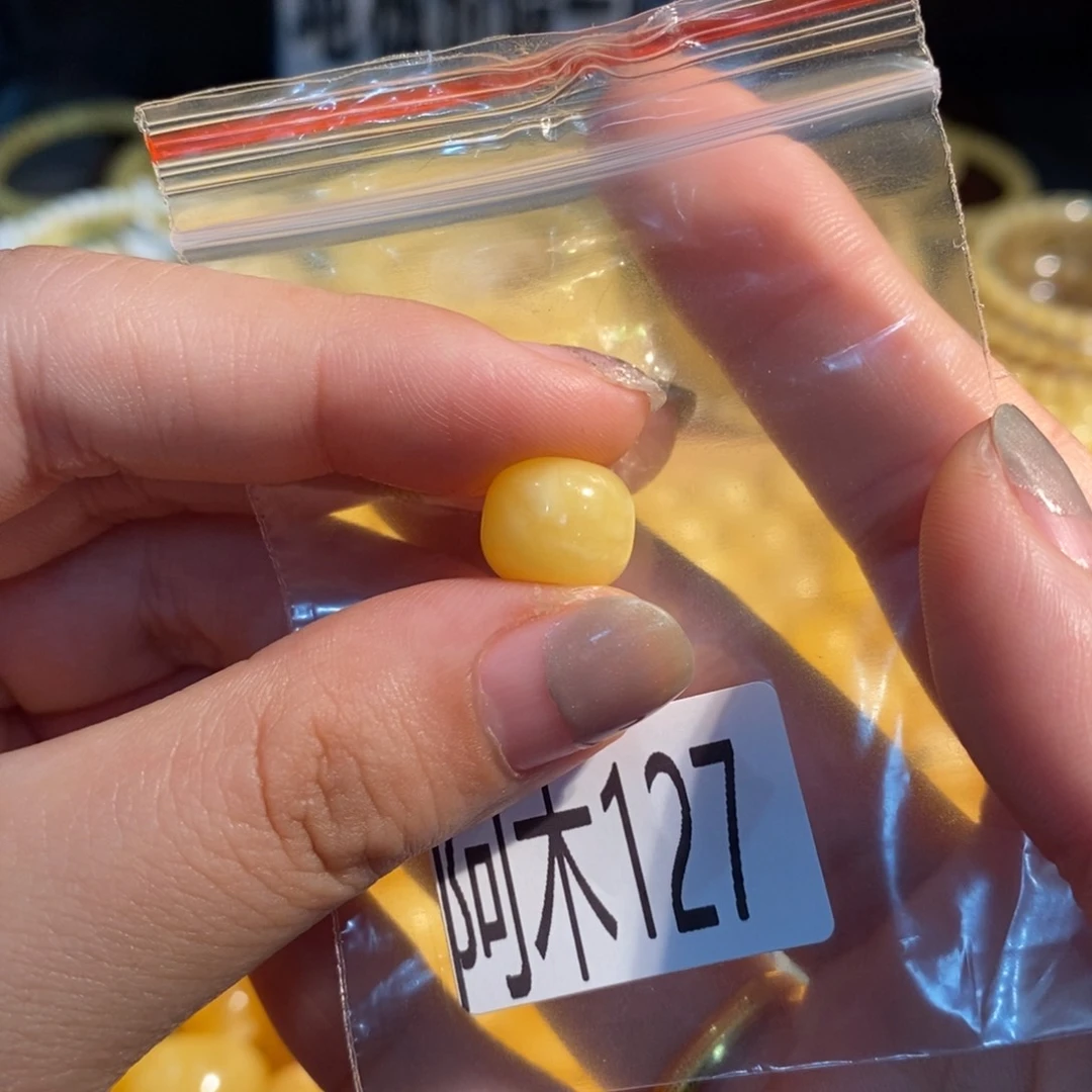 未镶嵌琥珀珠宝奇石127