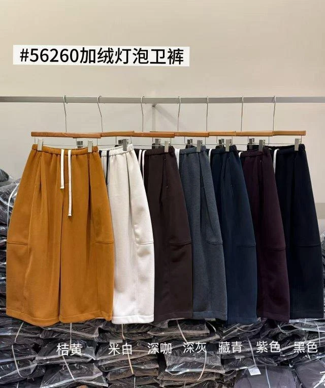 加绒灯泡卫裤56260