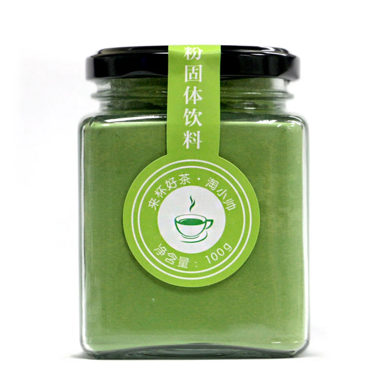 淘小帅 抹茶粉100g/罐装冲泡冲饮烘焙装饰口感细腻绵密便携式