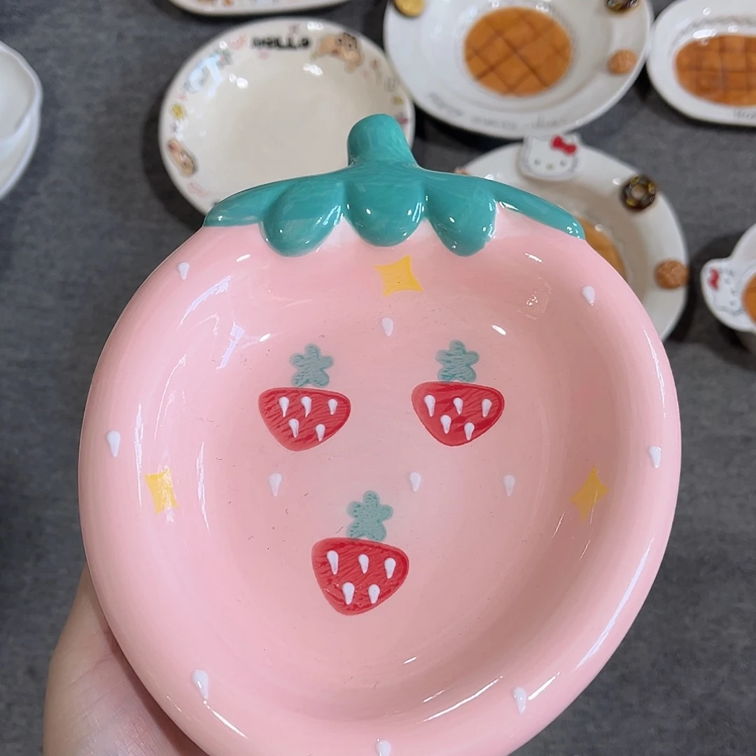 草莓异性盘陶瓷餐具系列