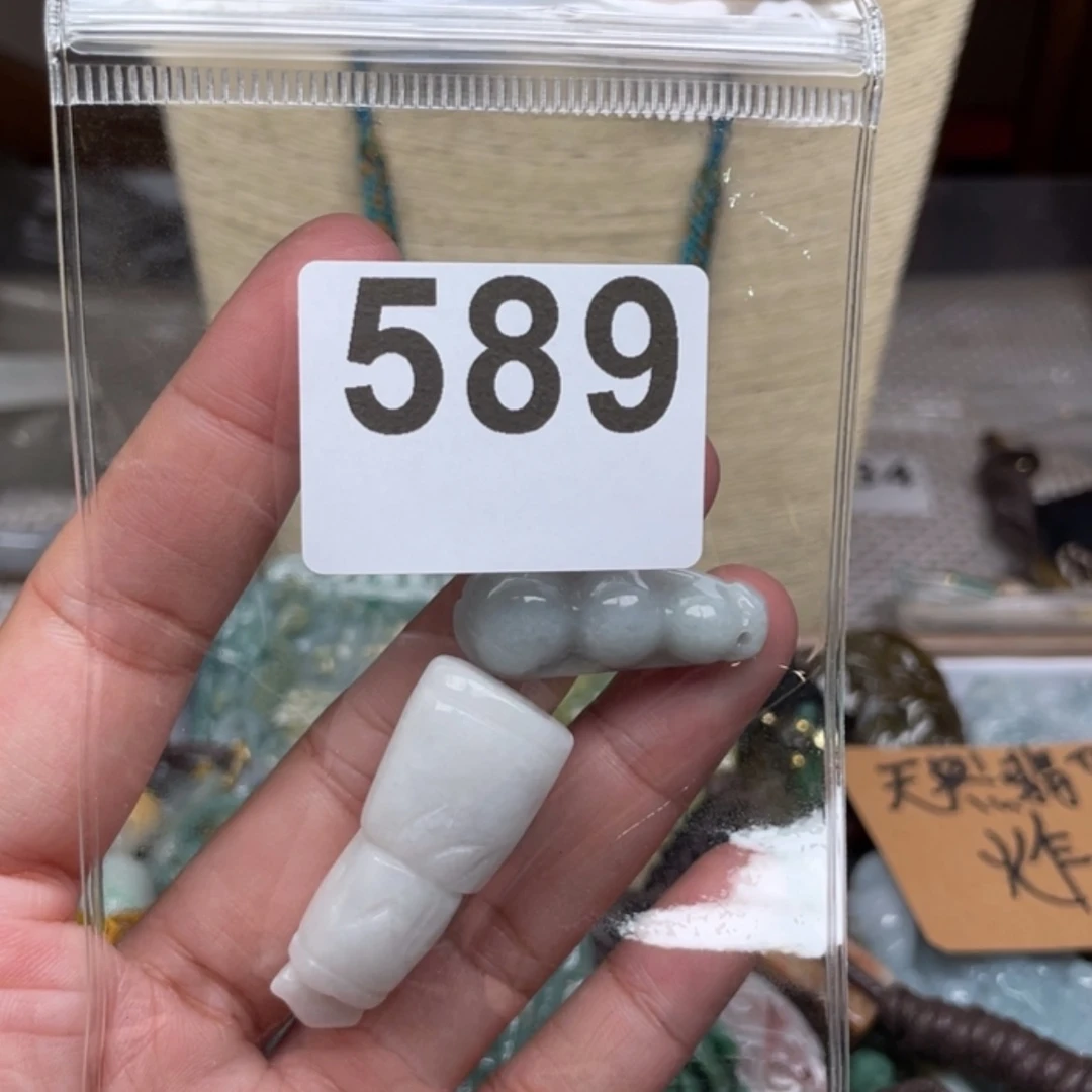 【闪购商品】翡翠颈饰未镶嵌海**语翡翠