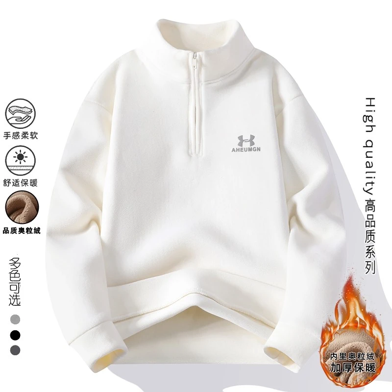 【高品质  卫衣】秋冬新款双面奥粒绒加绒加厚时尚半高领L5-6818