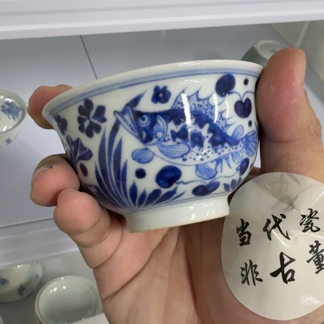 瓷摆件瓷言所小曹甄选大瑕