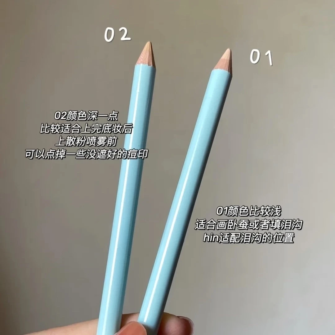 泪沟克星！遮瑕笔膏遮盖痘印斑点黑眼圈提亮泪沟法令纹精准专用笔