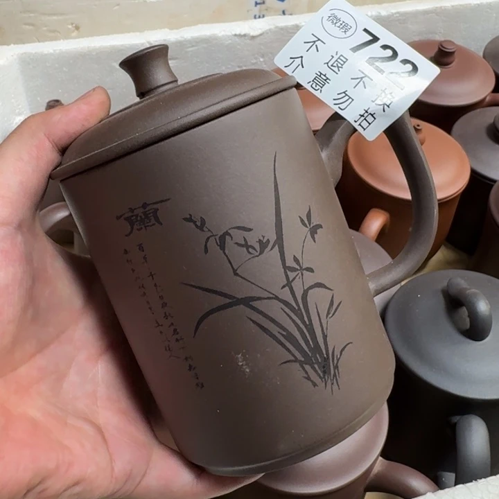 茶壶紫砂宜兴紫砂微瑕722