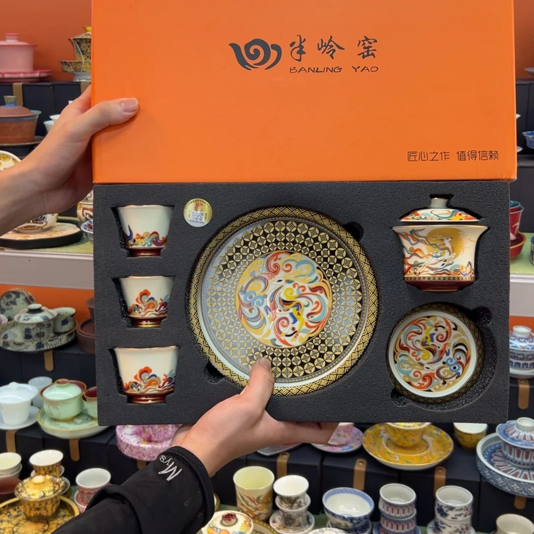 健健康康平平安安