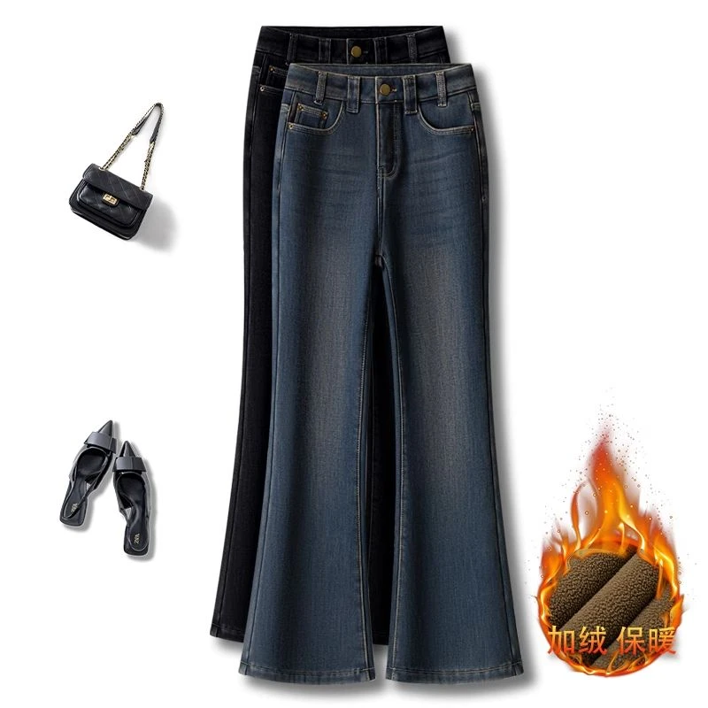复古蓝加绒微喇牛仔裤女秋冬季2024新款高腰显瘦小个子九分喇叭裤