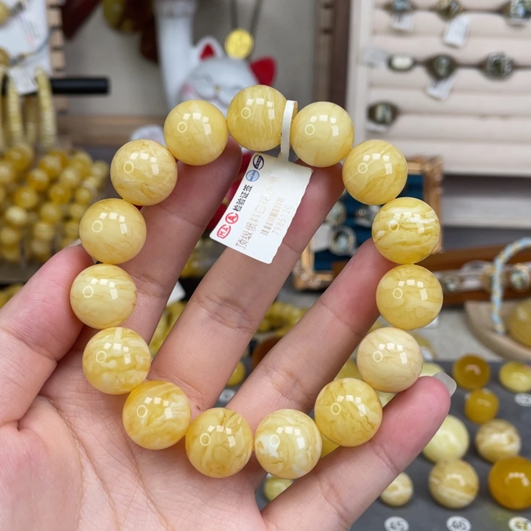 蜜蜡未镶嵌裸石手串37