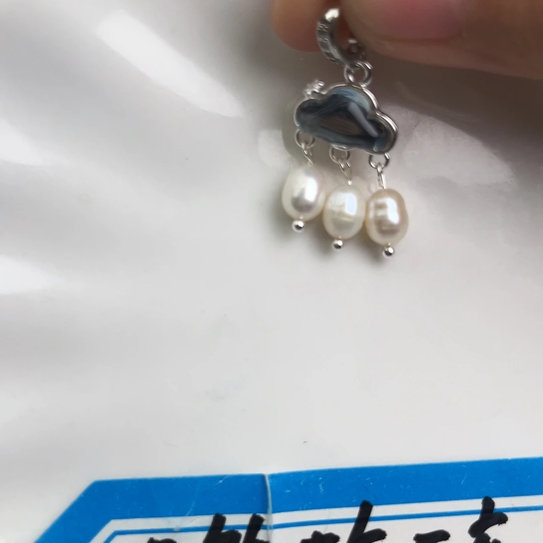 颈饰淡水珍珠未镶嵌