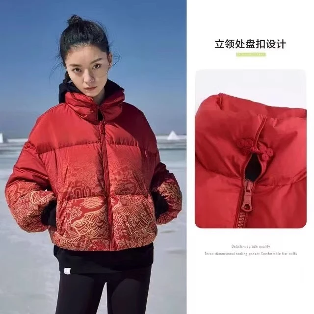 冬季加厚国风立领盘扣羽绒服90绒短款宽松面包版型羽绒外套