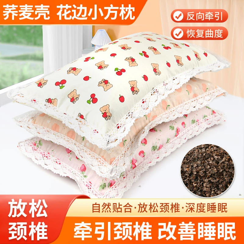 颈椎专用全荞麦壳小枕头护颈椎助睡眠单人方形颈椎硬枕睡觉护颈枕