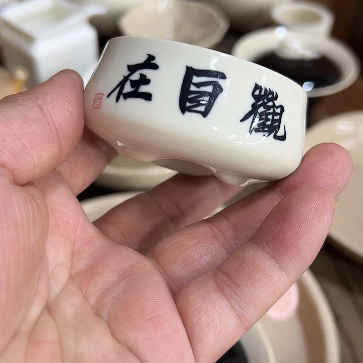 微瑕……………………………………….