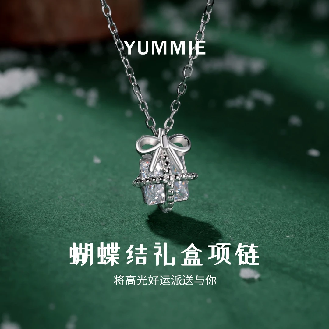 坠链均925银锆石 YUMMIE优米蝴蝶结礼盒S925银镶锆石项链时尚饰品
