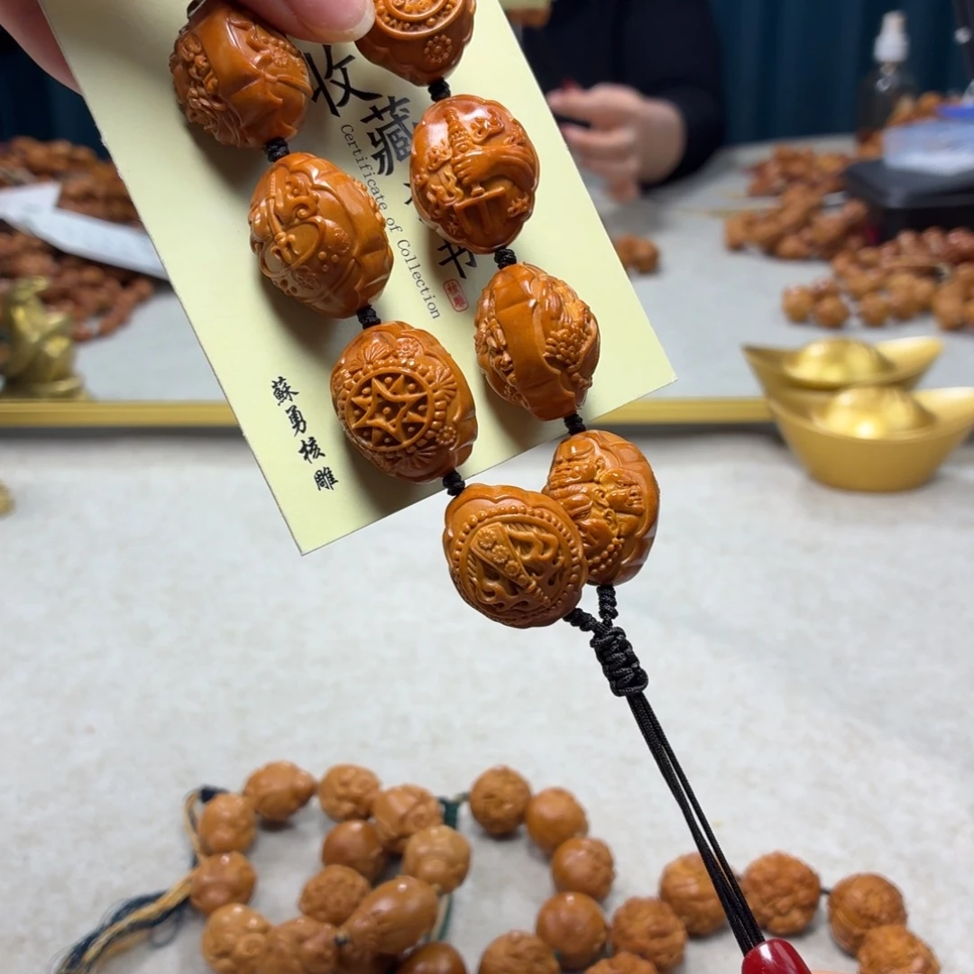 吊坠橄榄核橄榄核