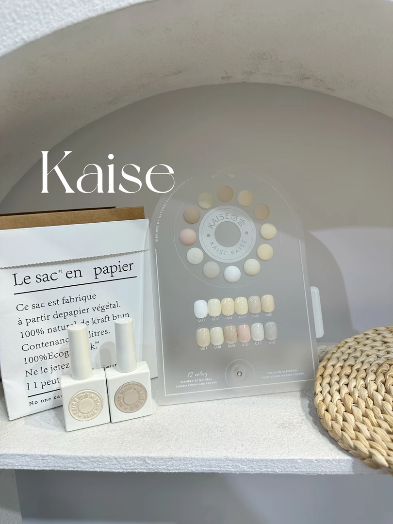 美博会新款【舍下恺舍12色酸奶白甲油胶套装流行美甲店开店】