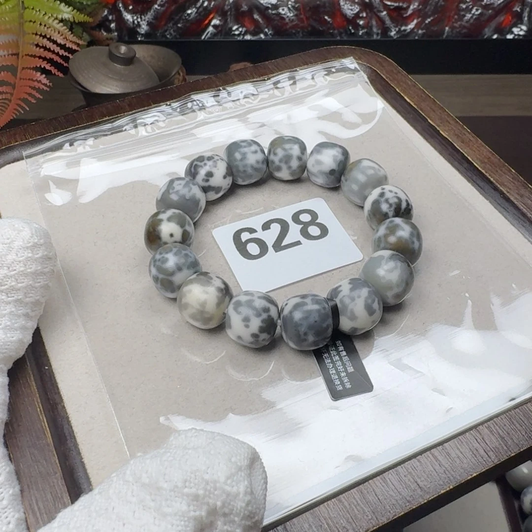 菩提根/象牙果吊坠您**了全15