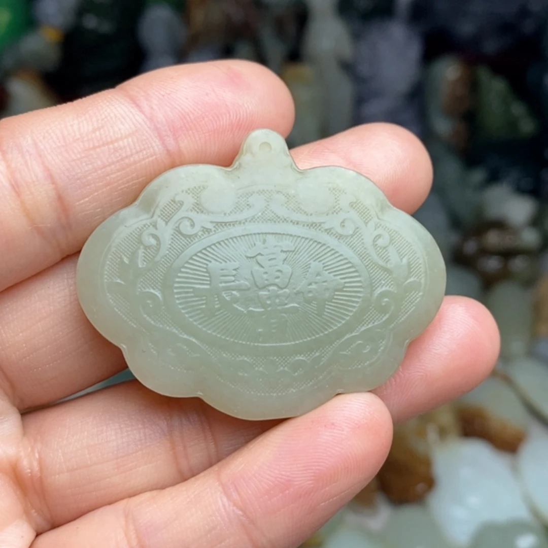 【闪购商品】未镶嵌和田玉挂件
