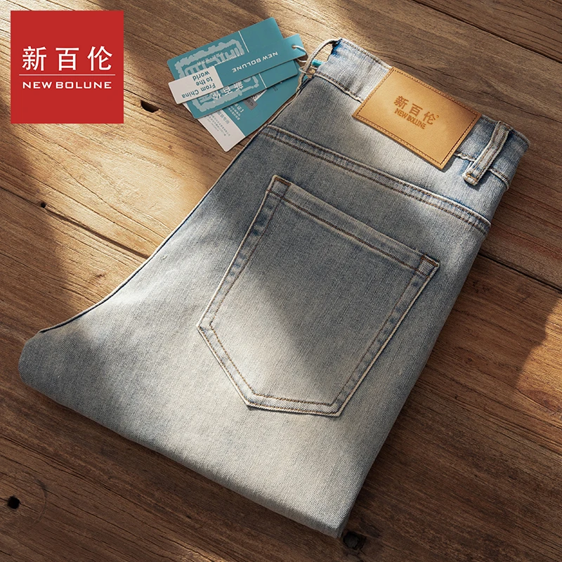 新百伦2025年秋季新款高端九分牛仔裤男士直筒裤子牛仔裤男款