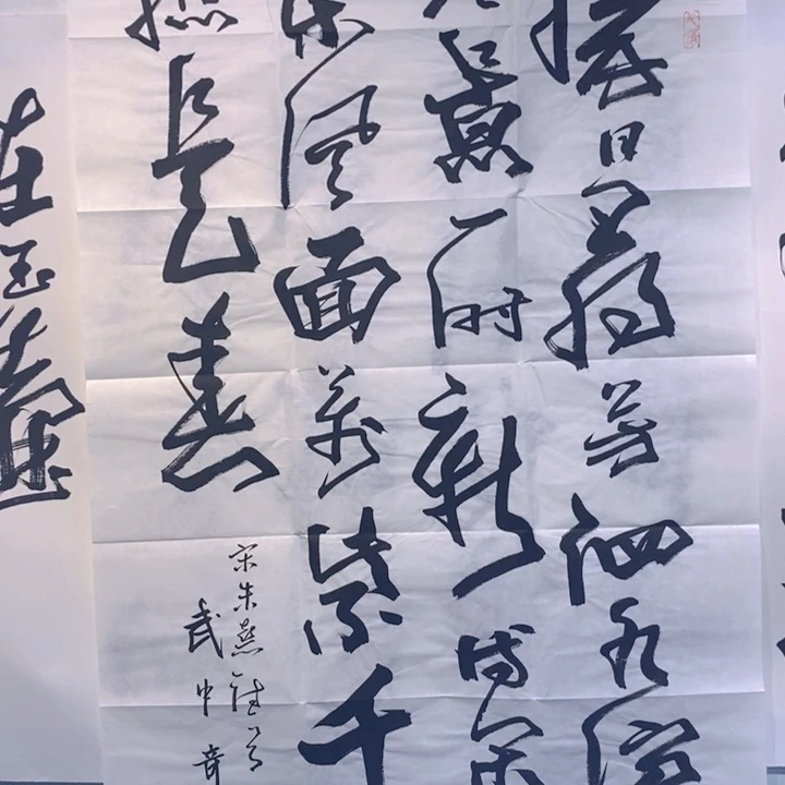 可***乐aaaaaaaaasaaaaaaaaaaaa