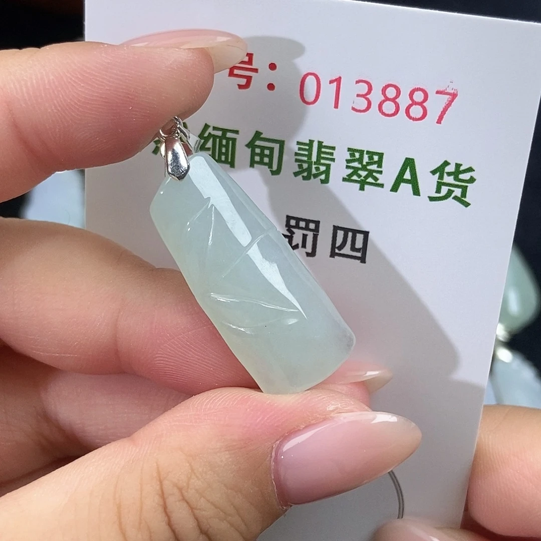 翡翠未镶嵌颈饰天然