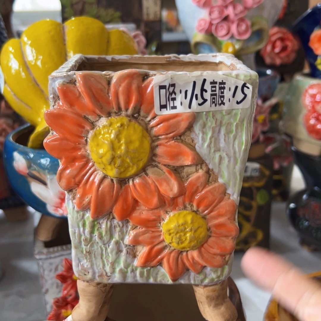 拍满18.8包邮发货