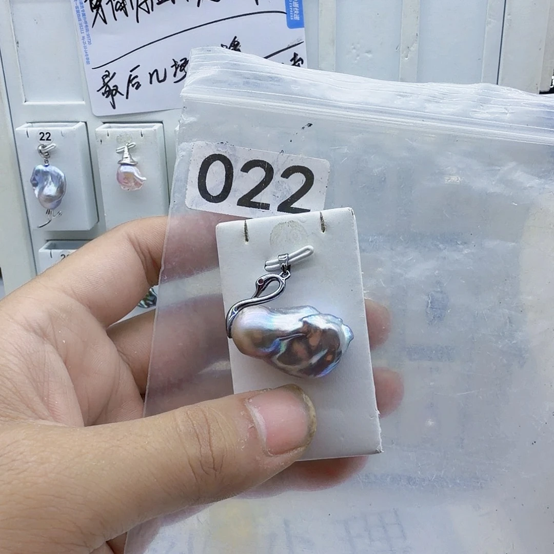 淡水珍珠合金颈饰