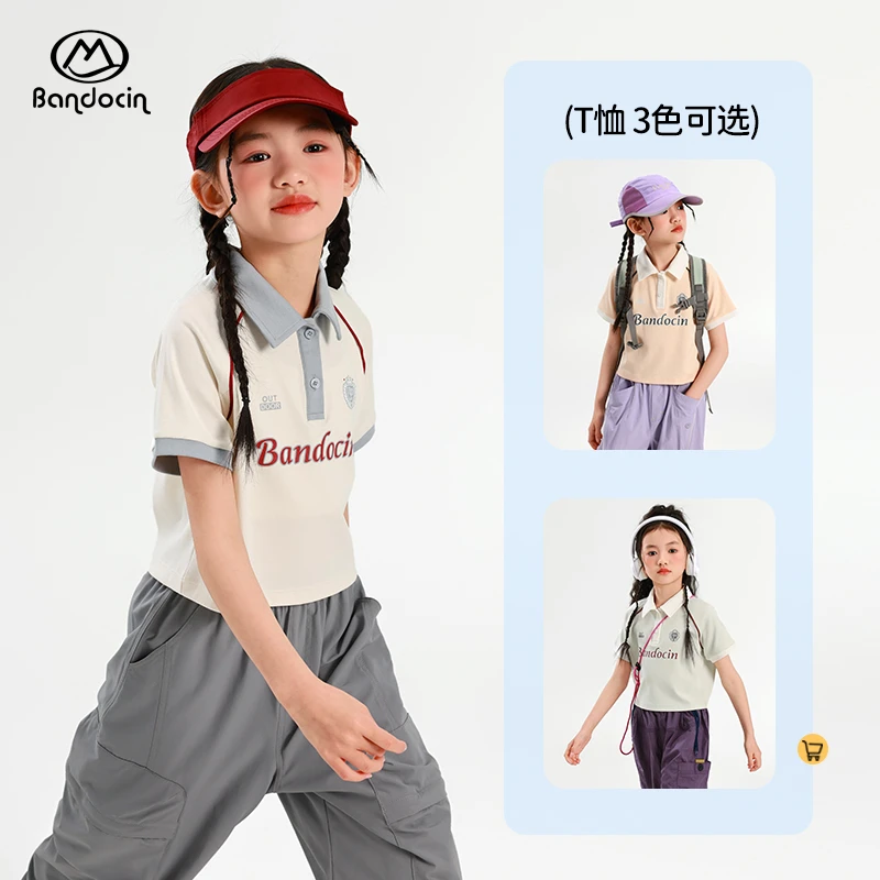 BANDOCIN/半度闲女童夏季弹性撞色Polo衫速干短袖户外薄款运动T恤