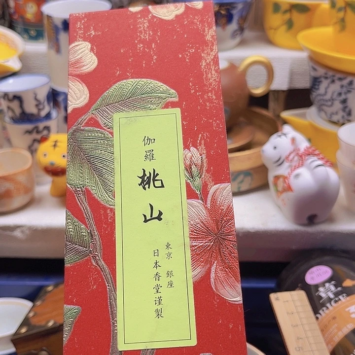 瓷片888888888888888888