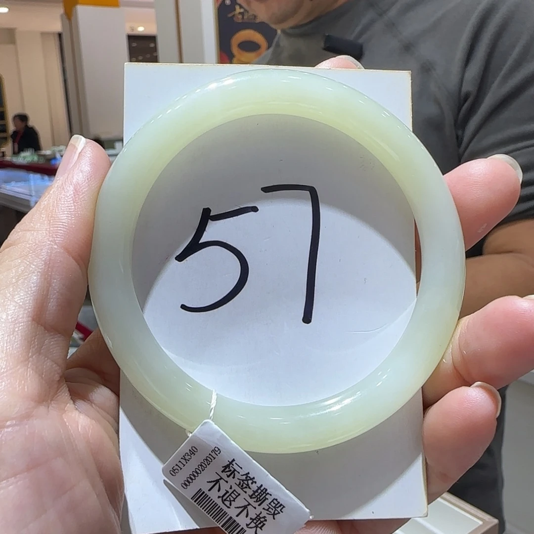 和田玉未镶嵌手镯511