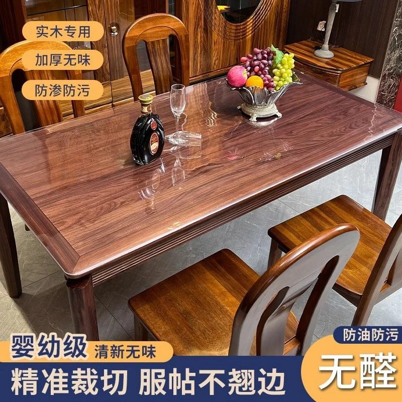 加厚pvc透明桌布餐桌茶几防水防油防烫软玻璃电视柜桌面垫水晶板