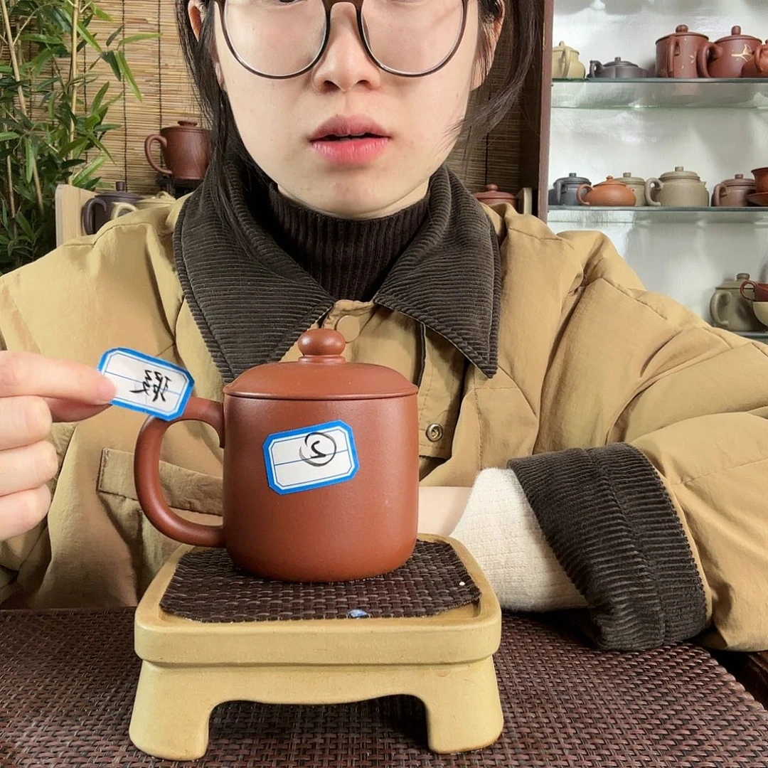 紫砂茶杯原矿朱泥小墩墩办公杯没礼盒微瑕微瑕280CC