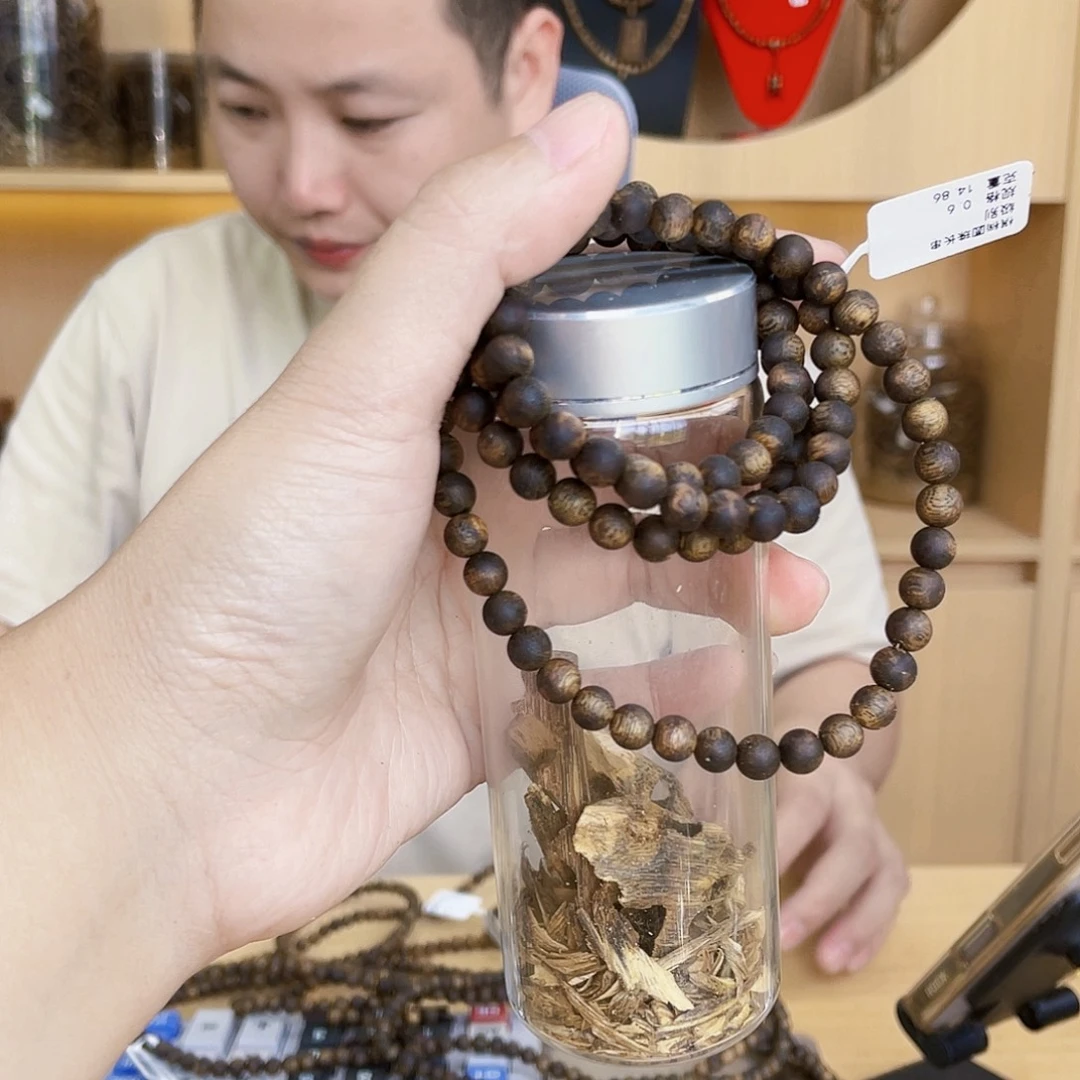 沉香沉香碎屑棋楠老白棋圆珠长串0.6/14克多样性发一