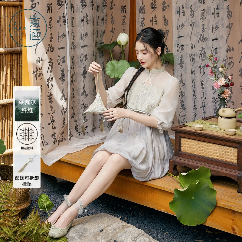 紫涵新中式刺绣花苞连衣裙秋季新款立领泡泡袖拼接短裙Z4Z06DS006