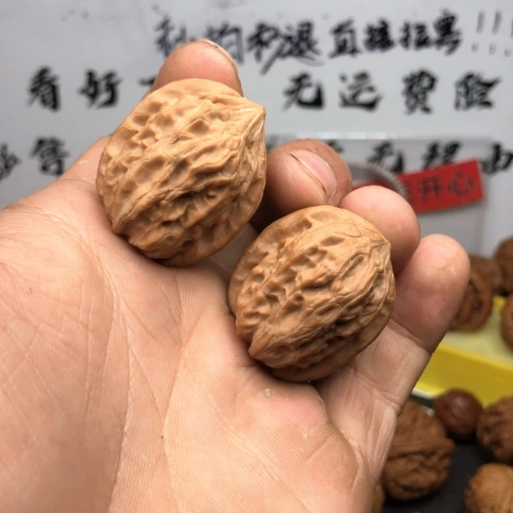 文玩核桃把件野生小众31尺寸练手